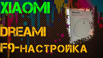 Xiaomi Dreame f9