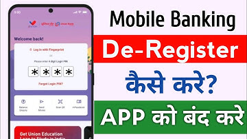 Union bank of india mobile banking app Vyom De-Register kaise kare | how to close Vyom app | 2025