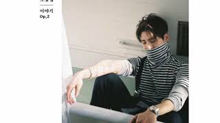 Download Lagu 김종현(Kim Jonghyun) - Where Are You? (OFFICIAL AUDIO) MP3