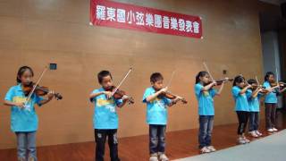 990605羅東國小弦樂團成果發表會B團小提琴合奏_2