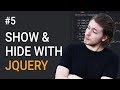 5: How to make elements appear and disappear in jQuery - Learn jQuery front-end programming