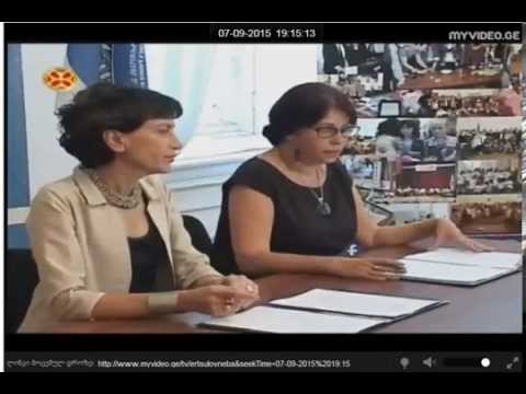 ტელევიზია \"ერთსულოვნება\" გადაცემა \"სიახლენი\" 7/09/15