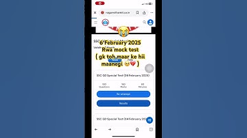 Ssc Gd Test Rwa Mini Mock testbook exam 💔2025 target | #sscgd #railway TestMini mock daily target