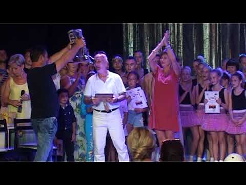 დაჯილდოება და ექსკურსია ბათუმში