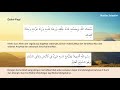 Dzikir Al Matsurat Pagi | Ustadz Hanan Attaki