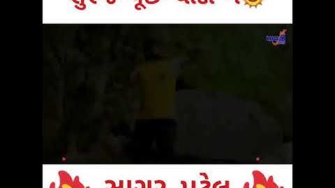 Patidar Status Or Patel Status Or Sagar Patel Status By Patel Tirth