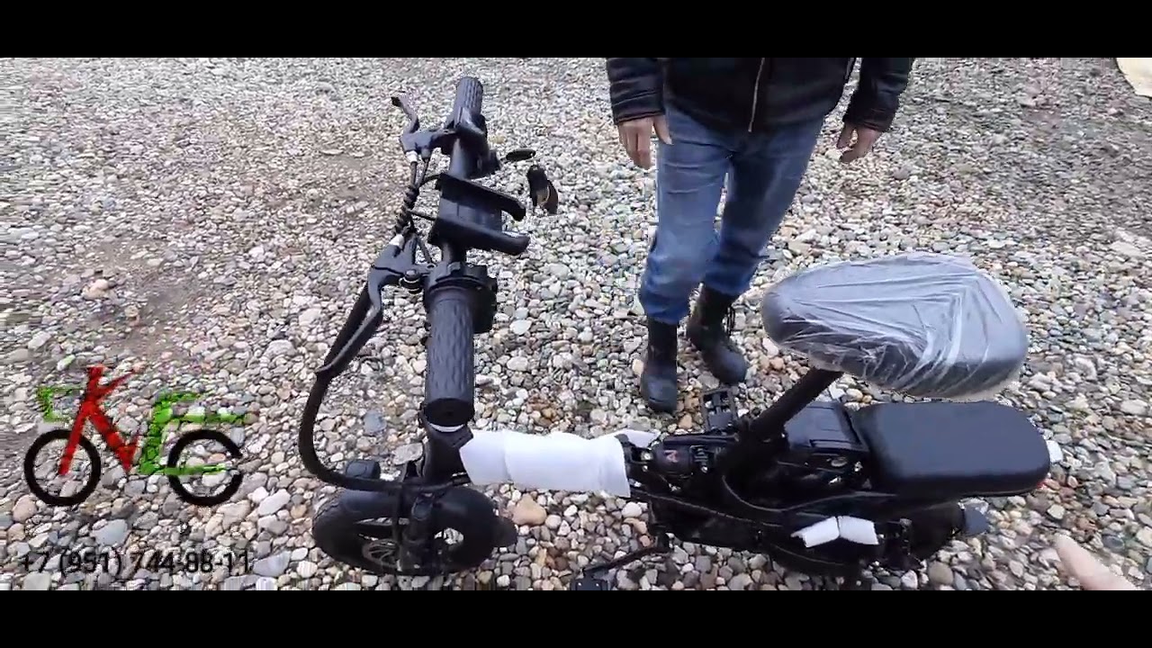 Городской электровелосипед, презентация.