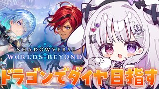 智念せいら / Seira Chinenの配信のサムネイル画像