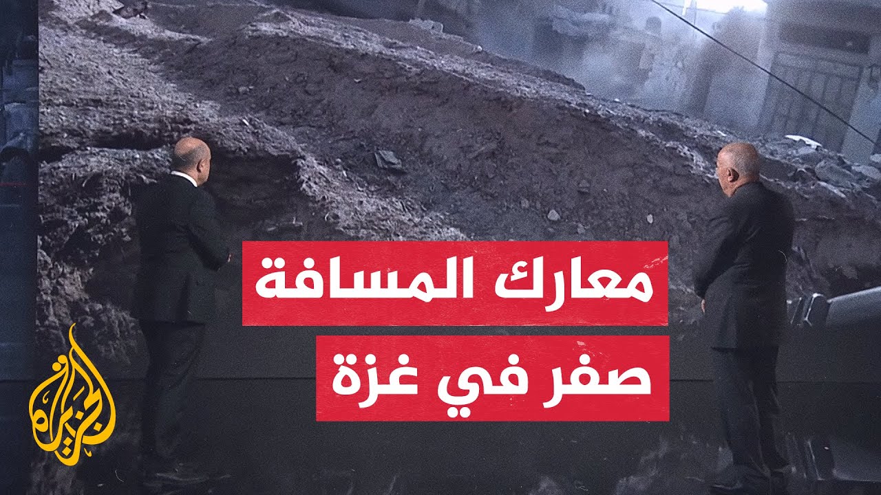 قراءة عسكرية.. لماذا ينشر جيش الاحتلال مقاطع فيديو بدون أهداف؟