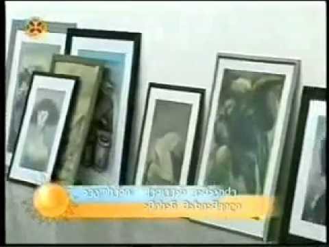 ჟანრი ლოლაშვილის პერსონალური გამოფენა ეროვნულ გალერეაში