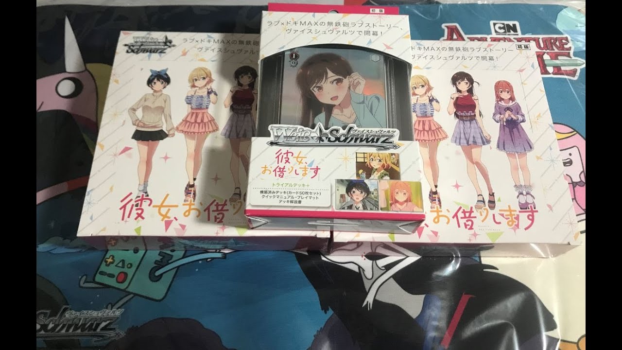 rent a girlfriend weiss schwarz trial deck and 2 booster box opening