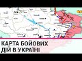 Карта бойових дій в Україні на 27.04.2022