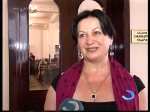 პოეტ ლევან ანანიძის იუბილე