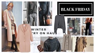 ?黑五来啦?剁剁更健康|HUGE TRY ON HAUL|BLACK FRIDAY SALE|selfridges|wconcept|urban outfitters|mango|aritzia