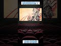↑続きはこちらから! 《重低音強化 & 映画館風加工》ワンピースフィルムRED 予告