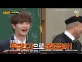 Knowing brothers Ep 74 BTOB