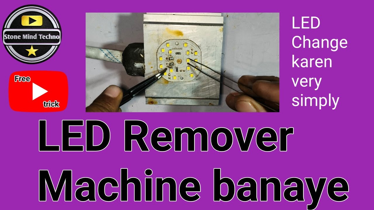 LED remover Home made Heating machine||How to make led Changer machine ...
