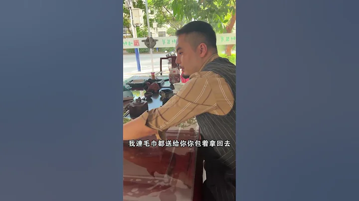 哈軒翡翠| 有被驚嚇到，這石頭居然... #翡翠#玉器#珠寶玉器#玉石#緬甸翡翠#翡翠原石#切石頭 - 天天要聞
