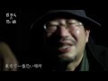 東京で一番恐い場所〜百万人の恐い話