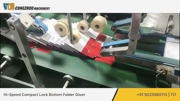 Hi Speed Lock Bottom Folder Gluer - Small Carton