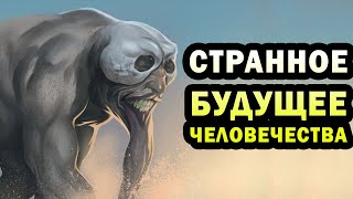 ВСЕ ГРЯДУЩИЕ ДНИ с анимациями - All Tomorrows на русском