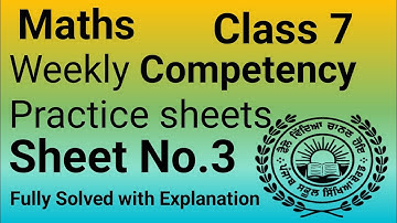 Class 7 |Maths| Weekly Competency Practice Sheets|Sheet No 3| PSEB