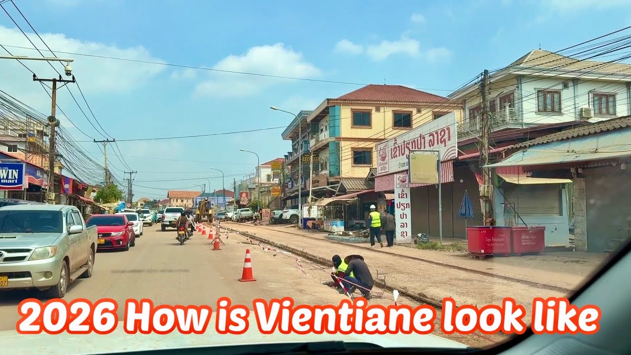 Совершите виртуальную экскурсию по Вьентьяну в 2026 году.