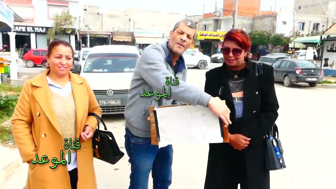 شبعة ضحك في الكاميرا الخفية لرمضان 2026