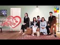 Dil Ke Chor Telefilm Hania Aamir Hum Comedy 