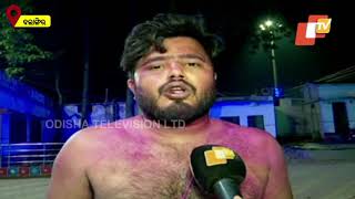 Youth In Bolangir Beaten By Goons On Holi - OTV Report