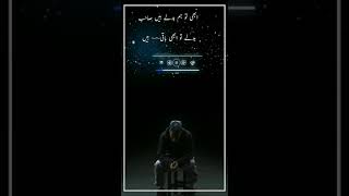 Mood Off Angry Status😡Don't Angry Me😡Mo Angry Status - hdvideostatus.com