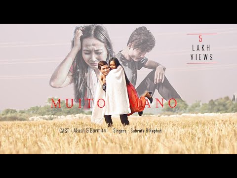 Muito Mano  New kokborok Official Music Video 2021  Akash  Barmita