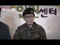 6월은 성소수자의 달...곳곳 축제 VS 절대 안 돼 / YTN