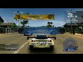 リッジレーサー7