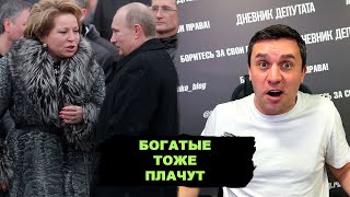 Чиновникам запретили носить шубы. Но только на встречах с народом