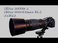 Nikon D7500 and Nikon 200-500mm VR FX f/5.6 Review