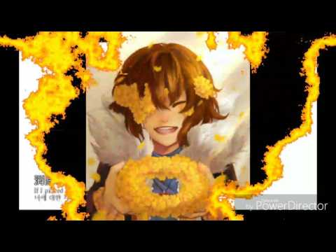 Flowerfell Sans X Frisk Beaty And Beast