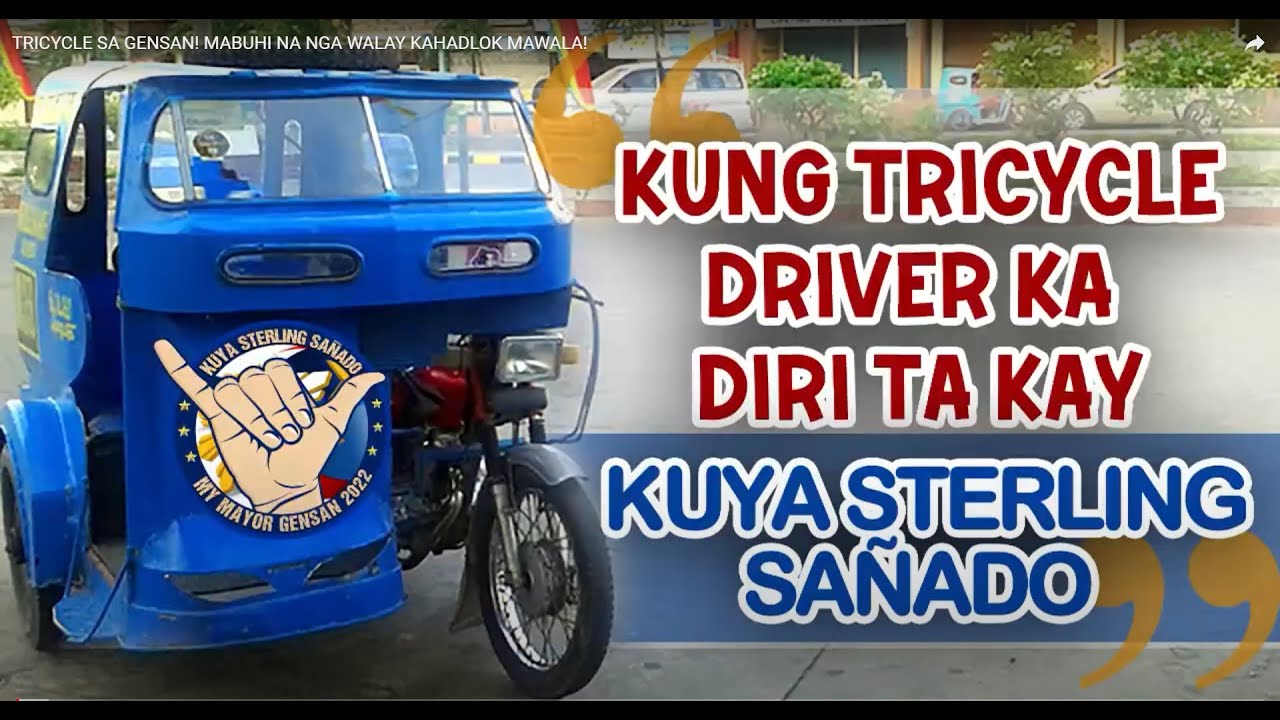 TRICYCLE SA GENSAN! MABUHI NA NGA WALAY KAHADLOK MAWALA! YouTube