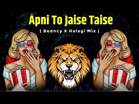 Apni Tho Jaise