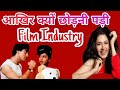 Bhagyashree Attitude