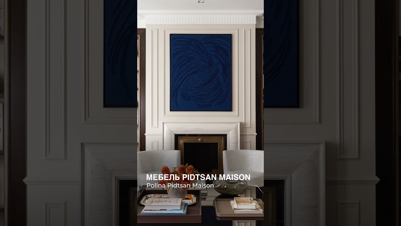 Красота, продуманная до деталей🤍 