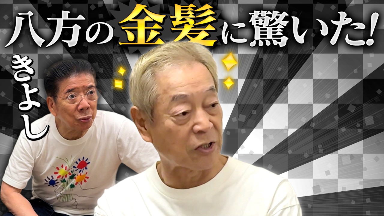 【劇場合間トーク】年度末からGWの振り返り⁉ #137【コツコツ大冒険】