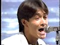 吉田栄作 いつだって今が始まり