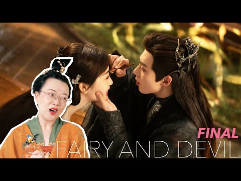 Best Xian Xia/Fantasy C-Drama of 2022! YAH!!!!!! Final Review[CC]