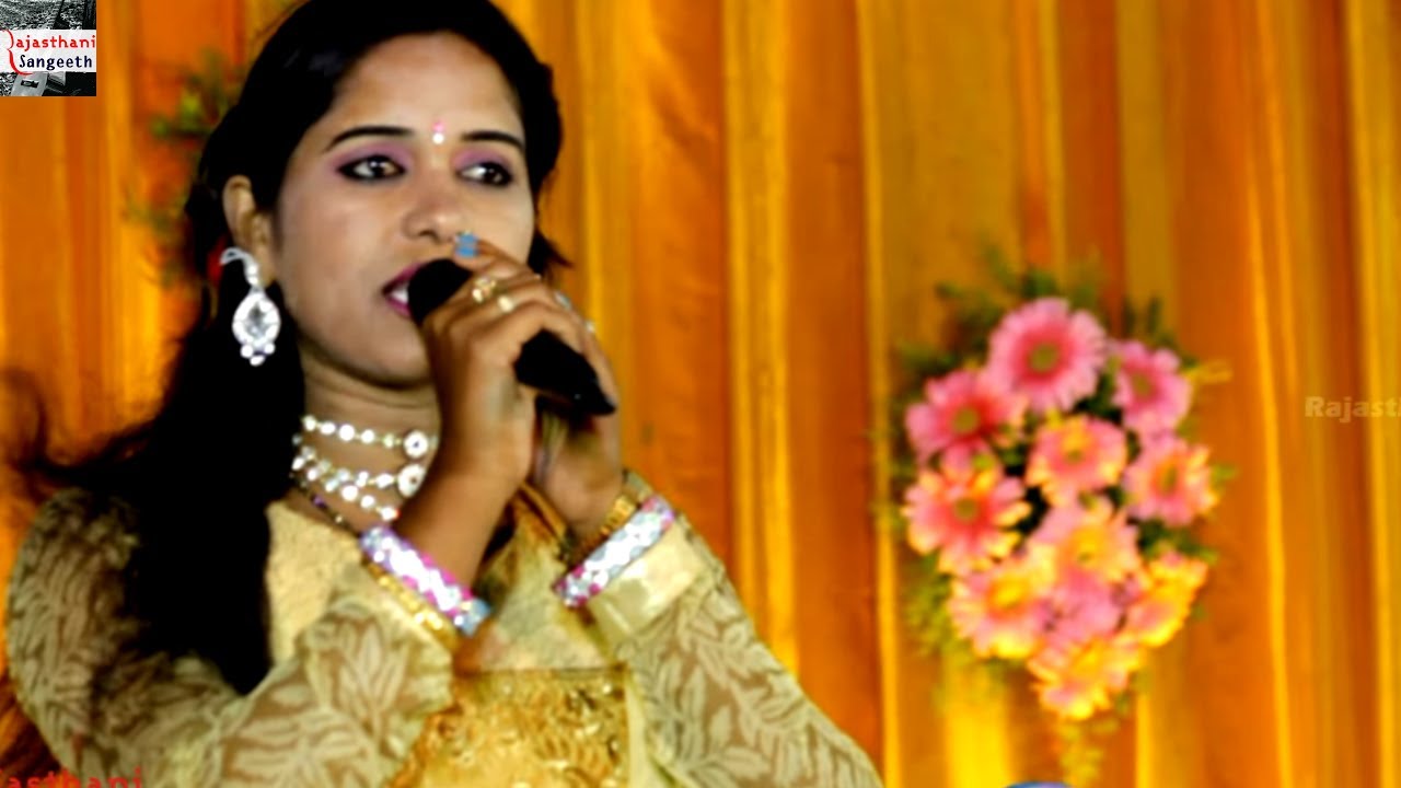 Kaluram Bhikarniya And Neelu Rangili Live Jugalbandirajasthanisangeethexclusive