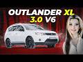 Mitsubishi Outlander XL V6 - кроссовер з характером?