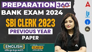 Bank Exam 2024 | SBI Clerk Previous Year Paper | English By Kinjal Gadhavi