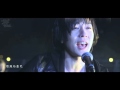 flumpool - 明日への賛歌 ( 繁中歌詞 )