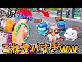 アプデで追加された新精霊たち！能力強ぎない！？www【フォートナイト】