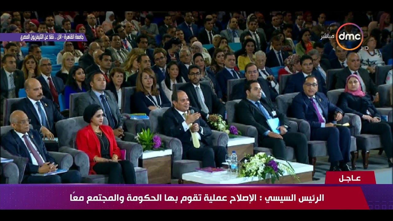 تغطية خاصة - الرئيس السيسي : الدكتور طارق شوقي كان رافض تولي وزارة التربية والتعليم